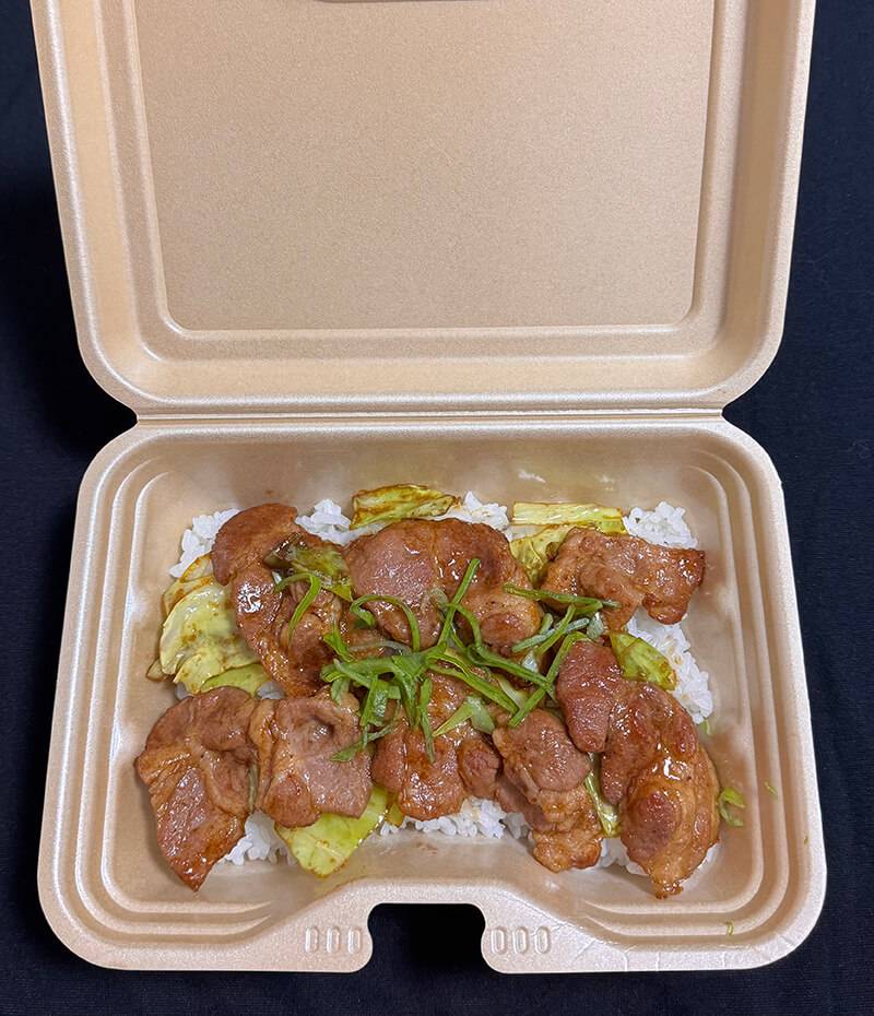 キッチンましろ