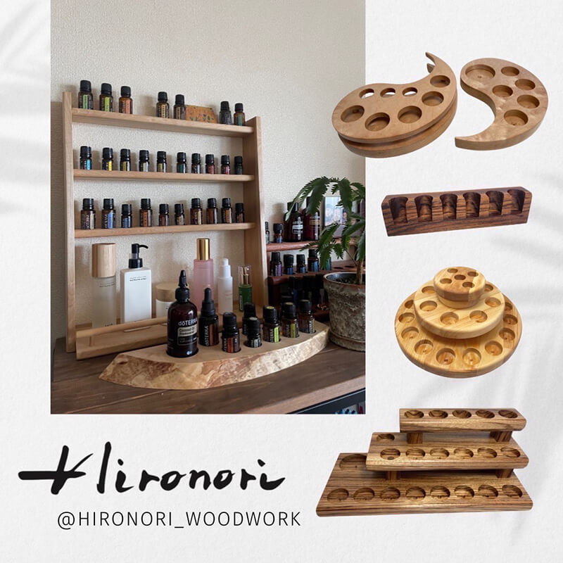 hironori木工