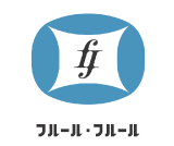 株式会社 イサジ／フルール・フルール＆花＊花