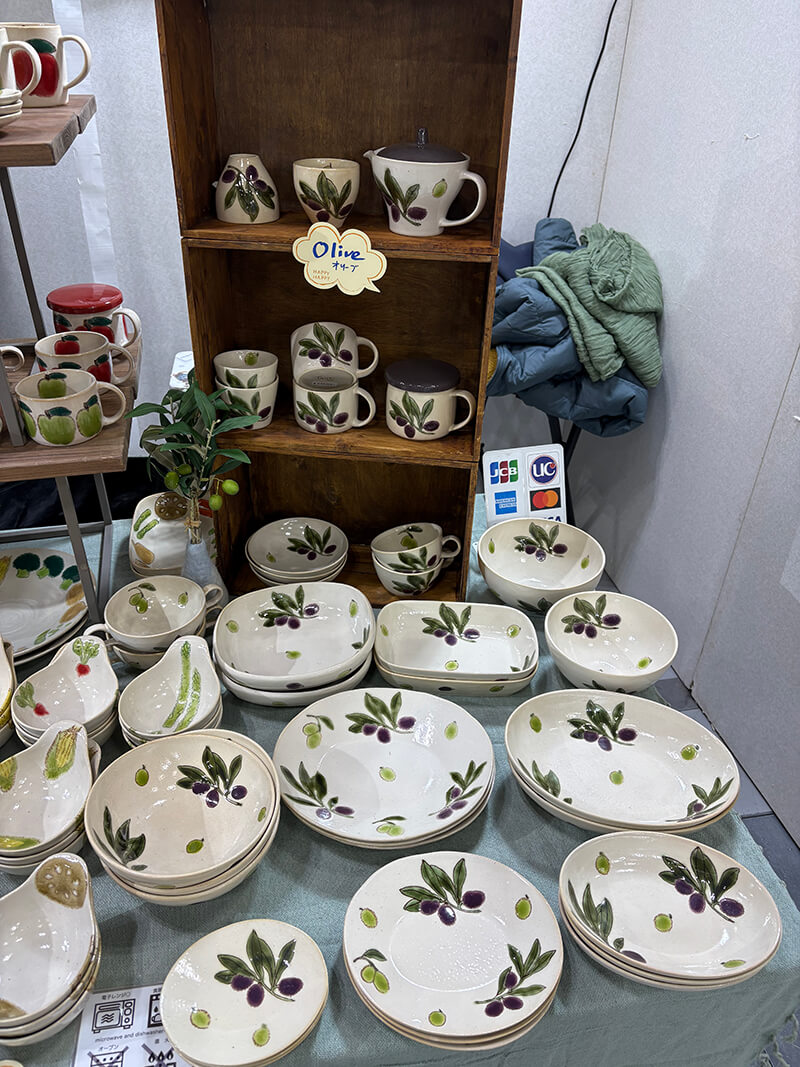 SMALL FOREST