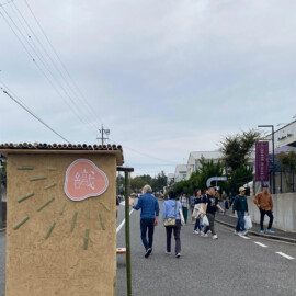 会場の様子 2024年の様子