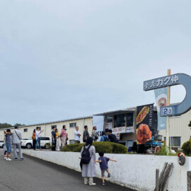 Kitchen KM 2024年の様子