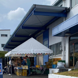 株式会社 結彩の蔵 2024年の様子