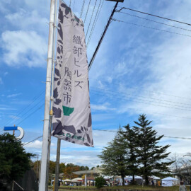 会場の様子 2024年の様子