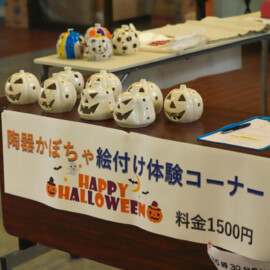 会場の様子 2025年の様子