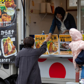 グルメ 2025年の様子