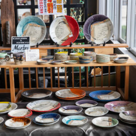 専門ショップ:株式会社 一久/遊陶ピア ~ゆーとぴあ~ 2025年の様子