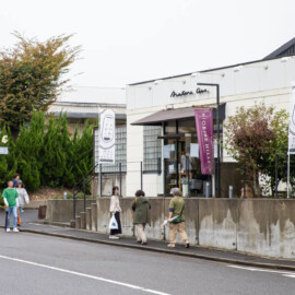 専門ショップ:Nature Ave.(ナテュール アヴニュ) 2025年の様子