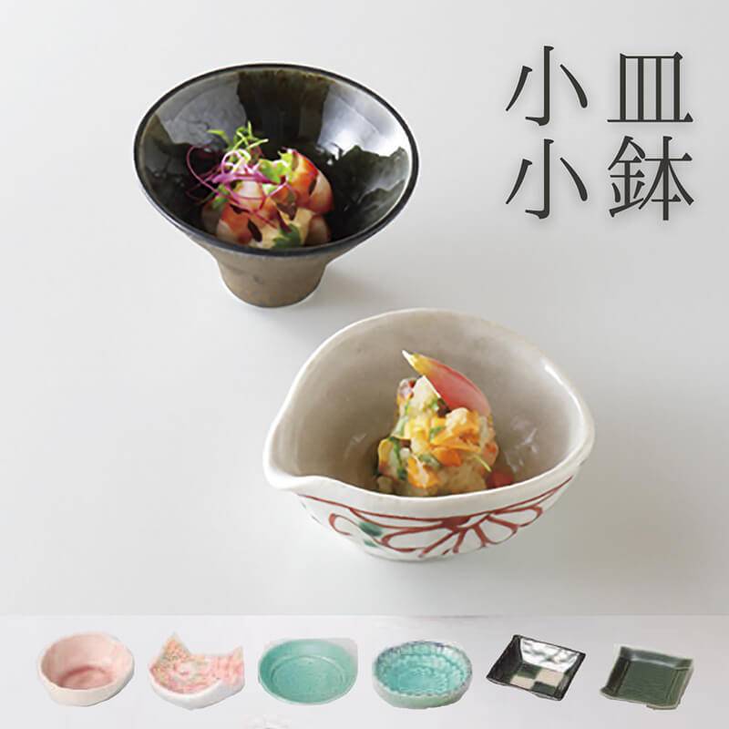 ORIBE HILLS SHOP2025