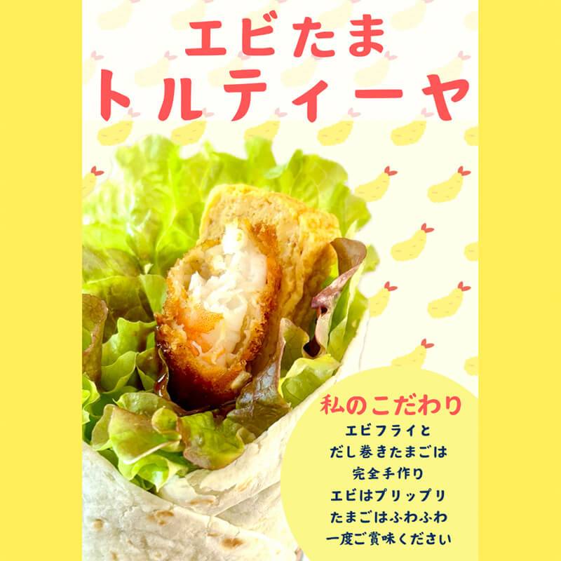 138ｱﾎﾟﾙﾄ•ﾙ•ﾎﾞﾇｰﾙ
