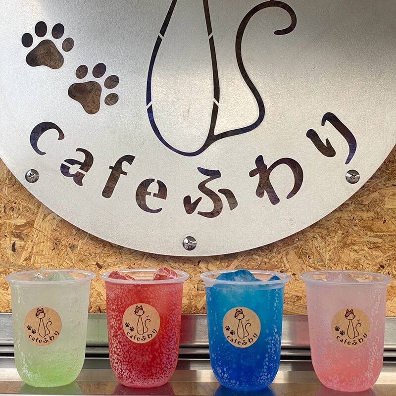 cafeふわり