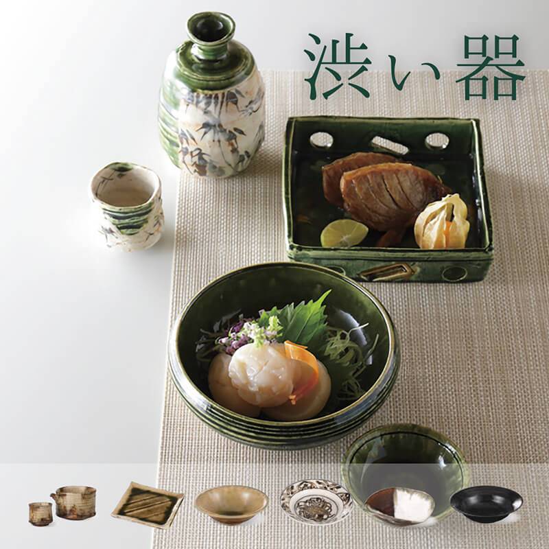 ORIBE HILLS SHOP2025