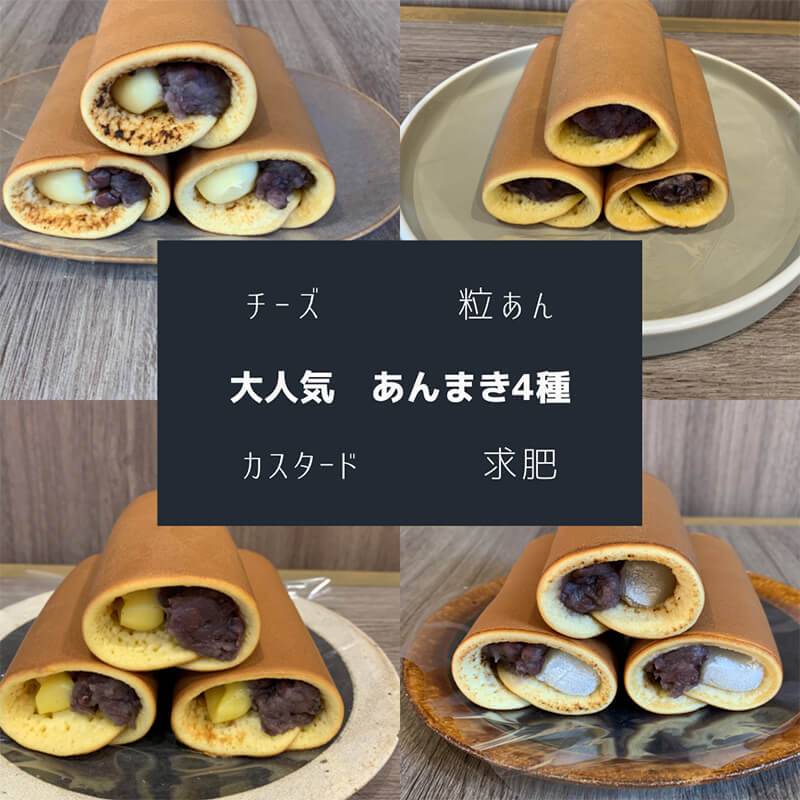 茶屋木曽馬