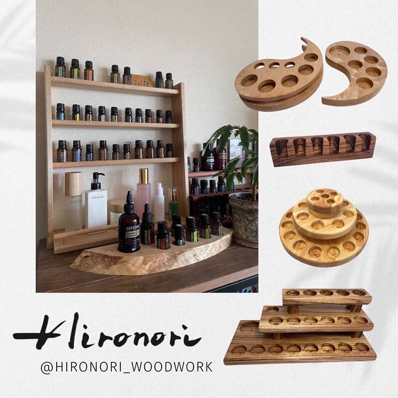 hironori木工