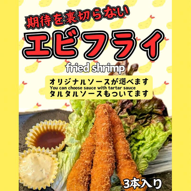138ｱﾎﾟﾙﾄ•ﾙ•ﾎﾞﾇｰﾙ