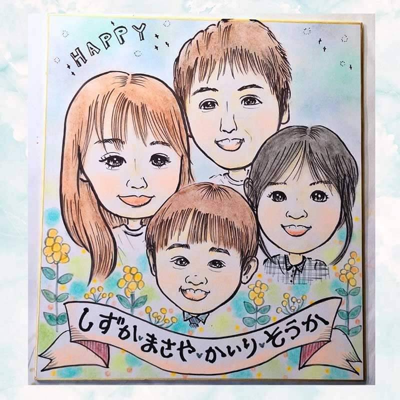 イラストと雑貨・空口からん