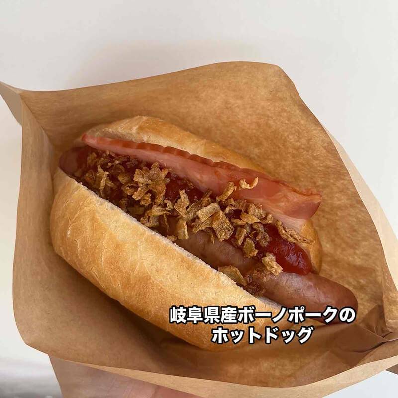 イロドリ